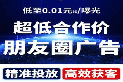 案例分享：托管竞价SEM实现客户增长